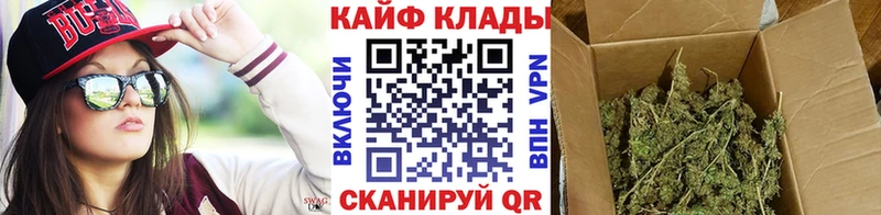 Где найти наркотики Питкяранта Alpha-PVP КОКАИН