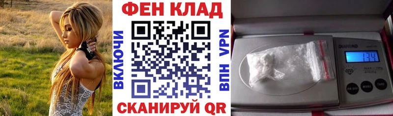 Амфетамин Premium  Питкяранта 