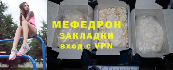 PSILOCYBIN Дубовка