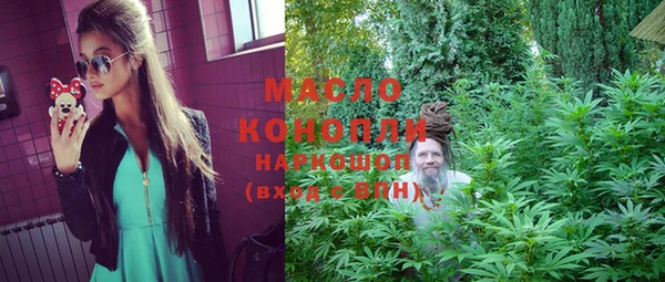 героин Пестово