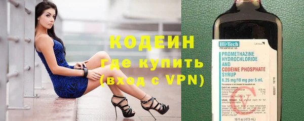 винт Покачи