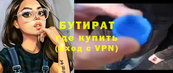 винт Покачи