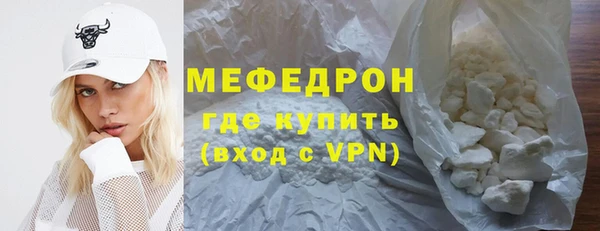 индика Пересвет