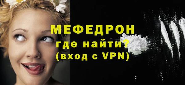 Альфа ПВП Покров