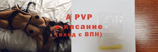 Альфа ПВП Покров