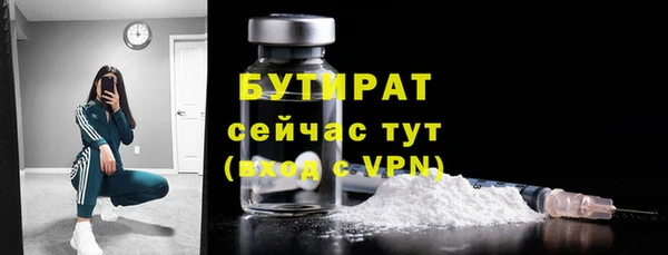 винт Покачи