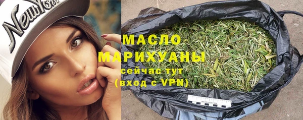 героин Покровск