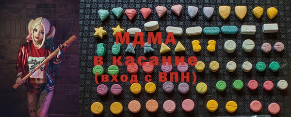 a pvp Дубна