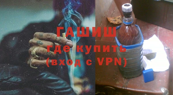 хмурый Абинск