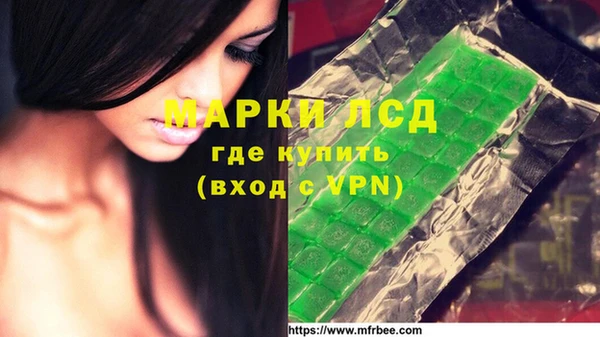 хмурый Дрезна