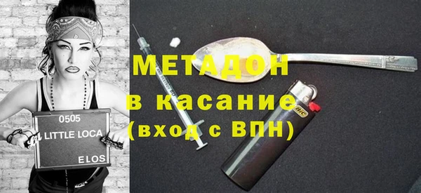 Альфа ПВП Покров