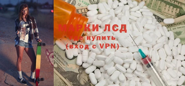 героин Пестово