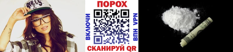 ссылка на мегу ONION  Питкяранта  Первитин кристалл  где можно купить  